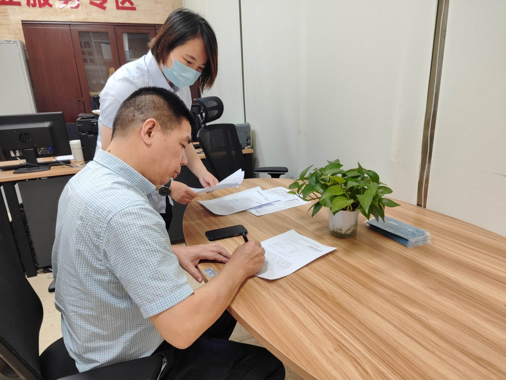 0731_154748_634.png 0731_154748_634.png