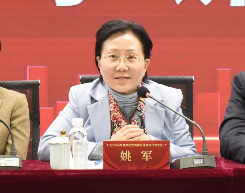 0408_140001_819.png 微信图片_20240408145845.png