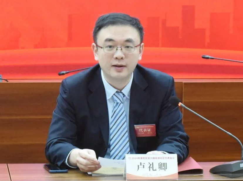 0408_140101_887.png 微信图片_20240408145932.png