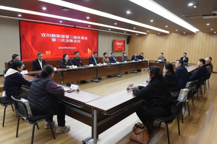 0408_140211_825.png 微信图片_20240408150056.png