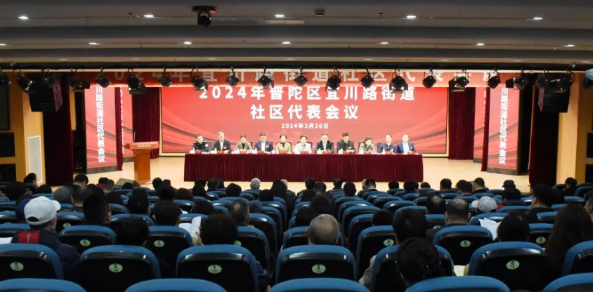 0408_135905_911.png 微信图片_20240408145136.png