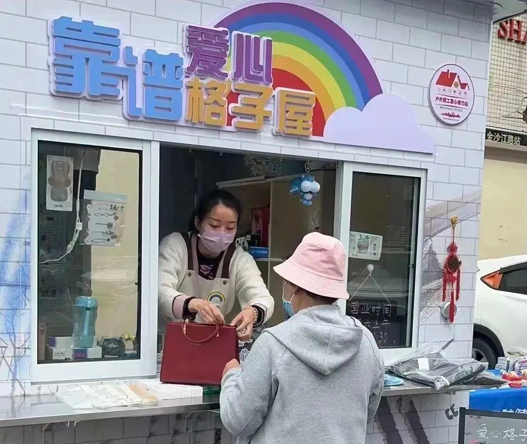 0410_131317_982.jpg 微信图片_20230410091812.jpg