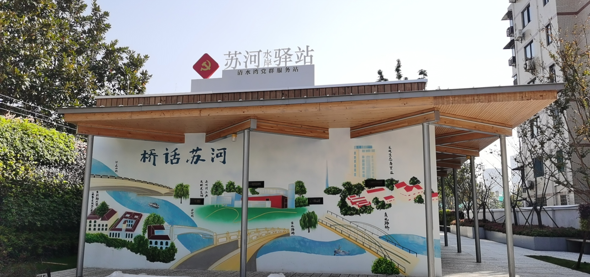 0307_175436_660.jpg 清水湾1.jpg