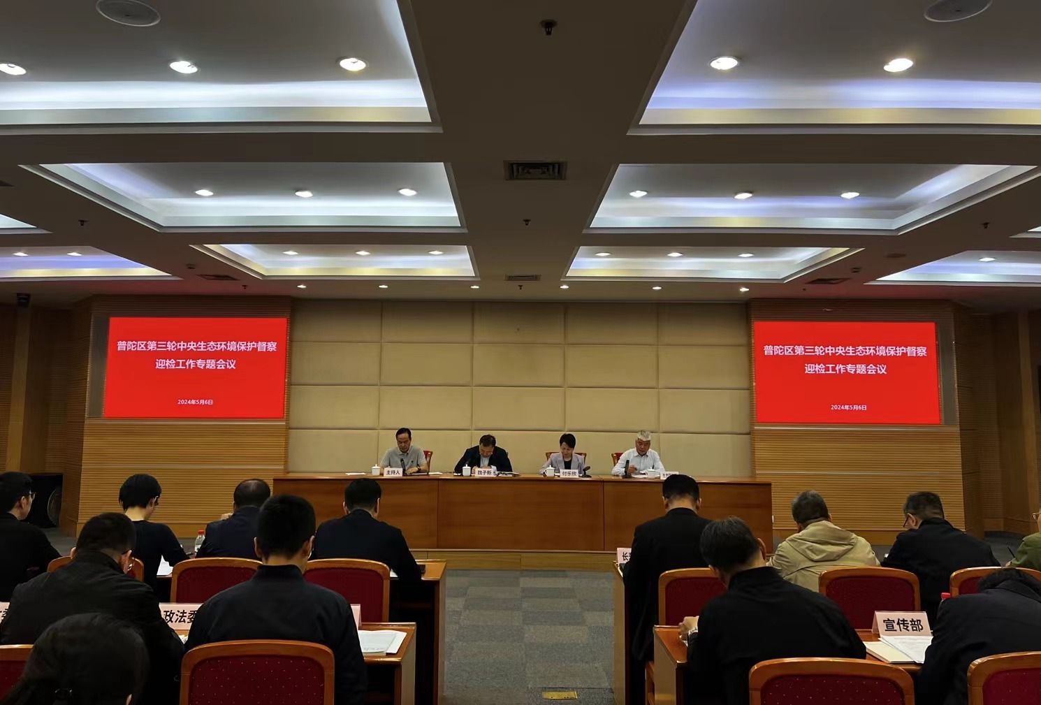 0510_133031_479.jpg 0510_133031_479.jpg