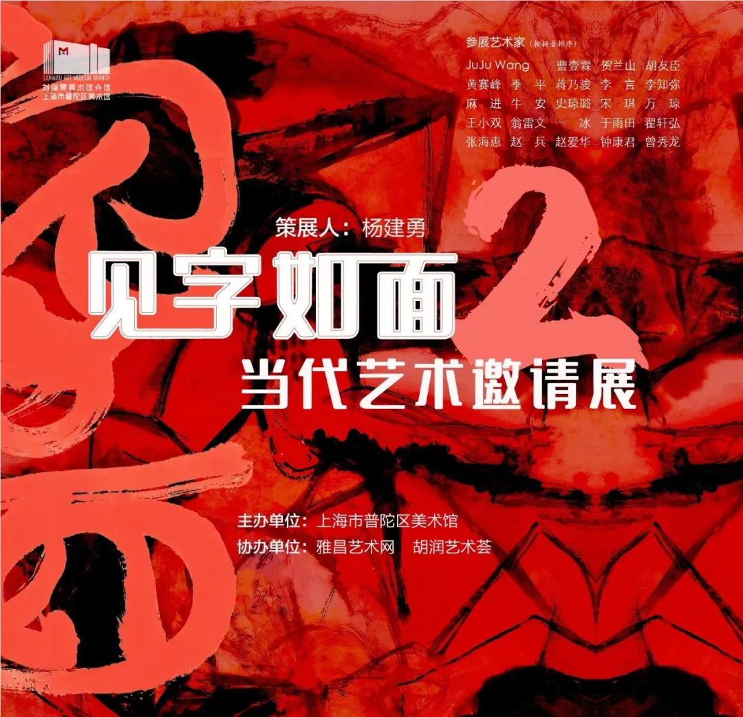 0425_205740_938.jpg 微信图片_20220425213423.jpg