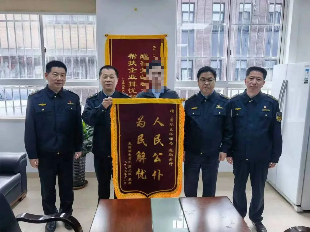 1109_174535_457.png 1109_174535_457.png