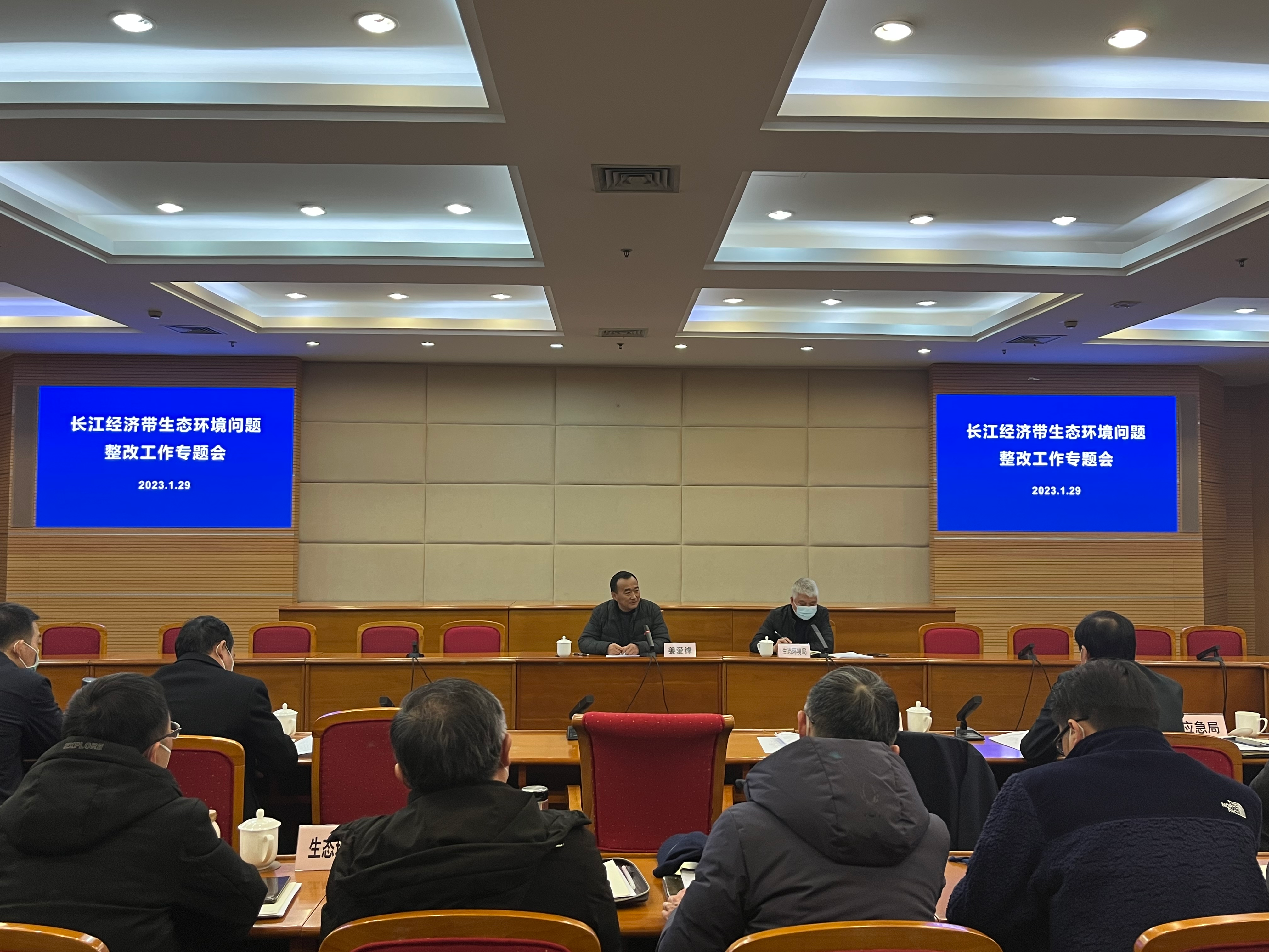 0202_135340_508.jpg 0202_135340_508.jpg