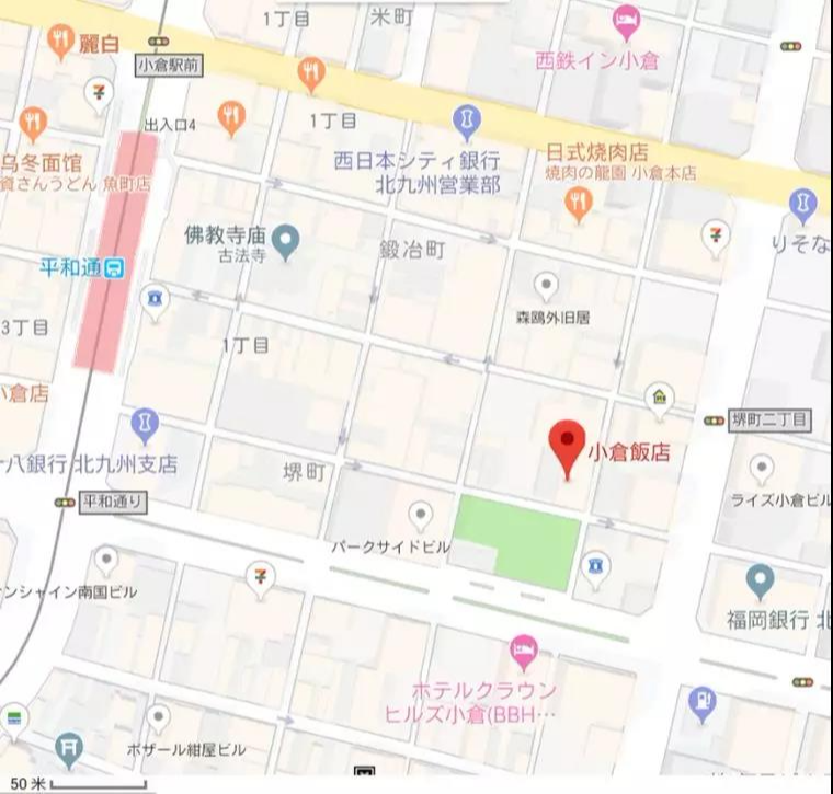 0315_095105_343.jpg 微信图片_20190315092036.jpg