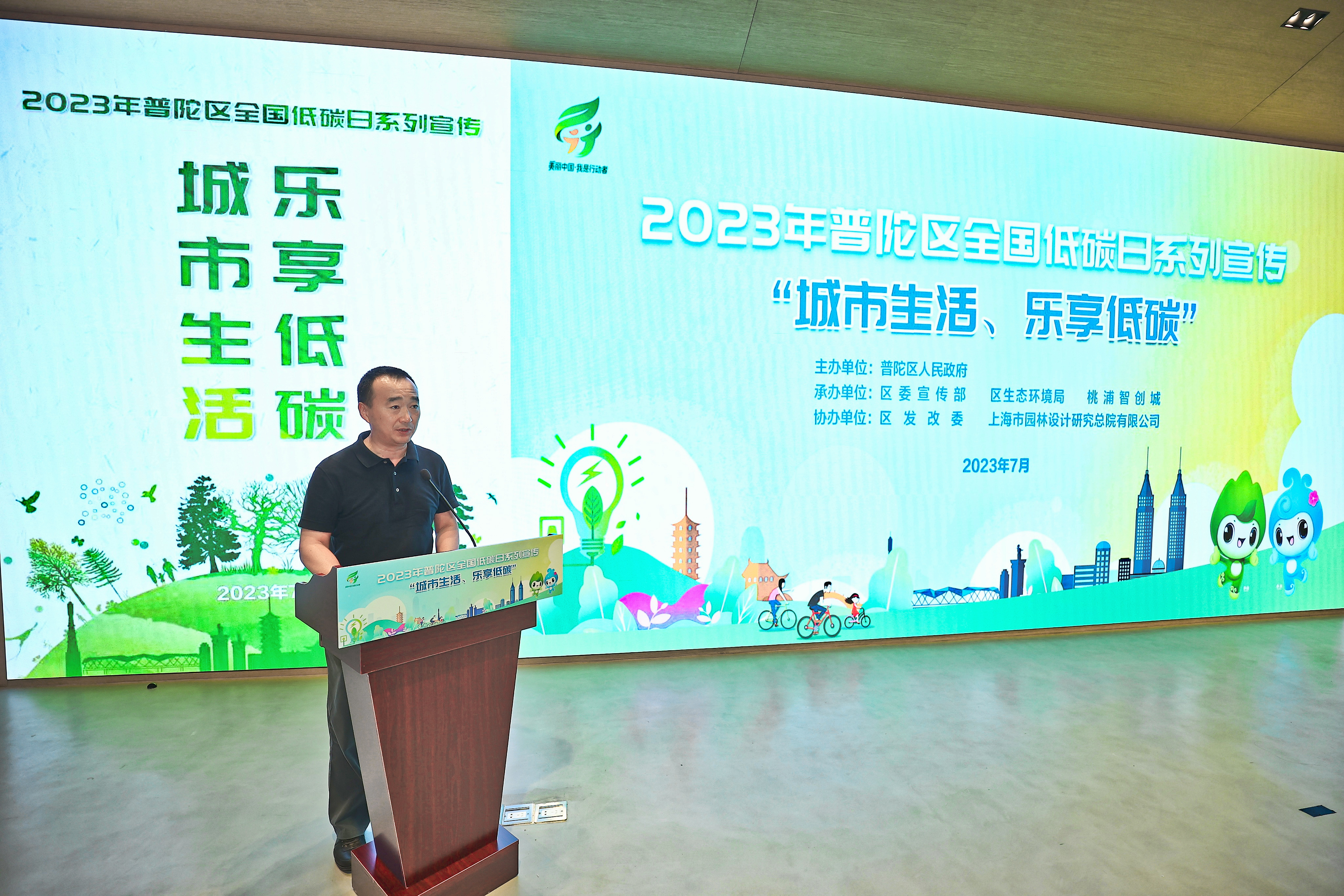 0719_184541_343.jpg 0719_184541_343.jpg