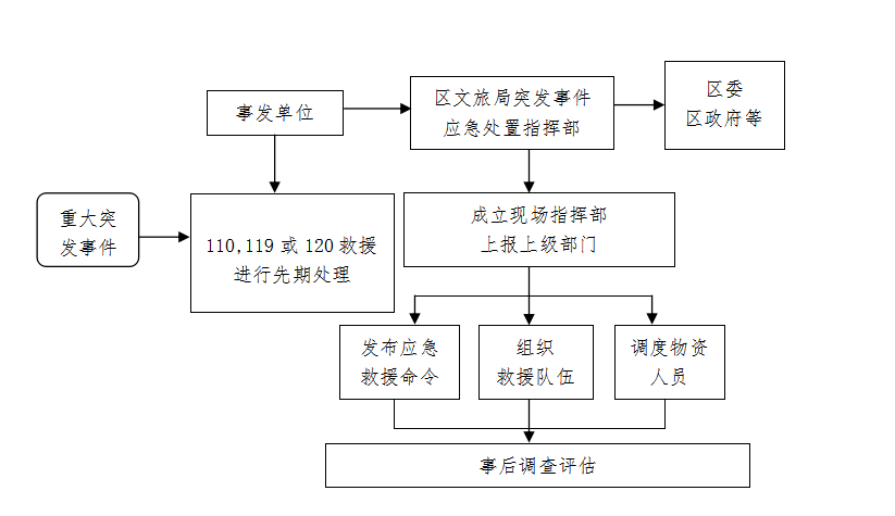 0410_165044_314.png c.png