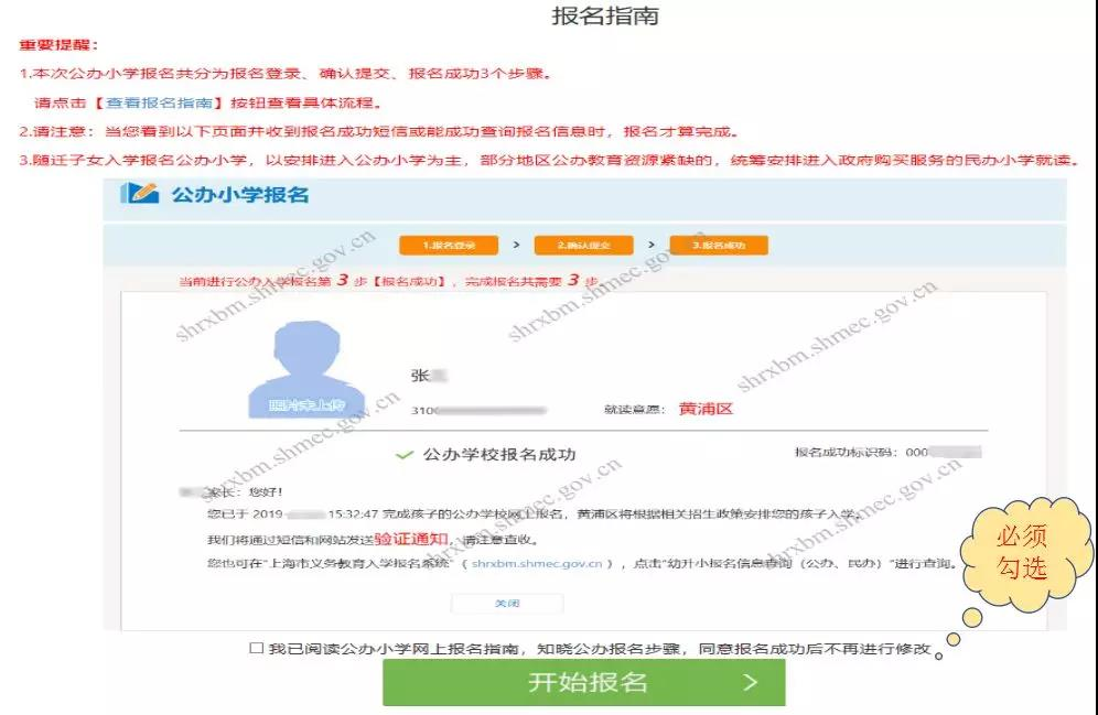 0430_163844_546.jpg 0430_163844_546.jpg