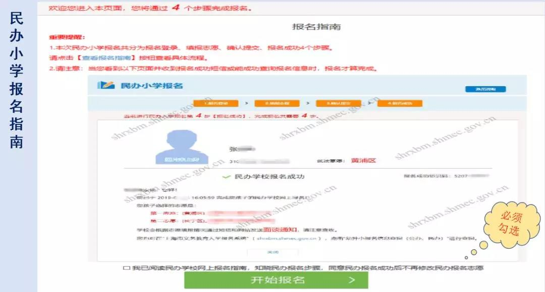 0430_164044_743.jpg 0430_164044_743.jpg