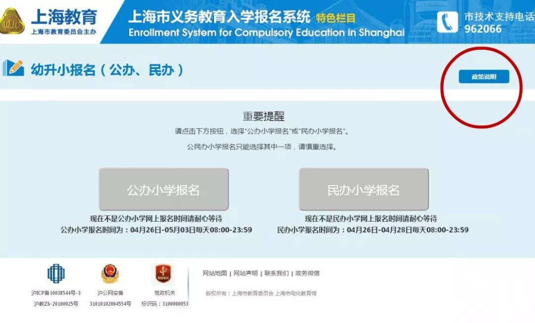 0430_163401_367.jpg 0430_163401_367.jpg