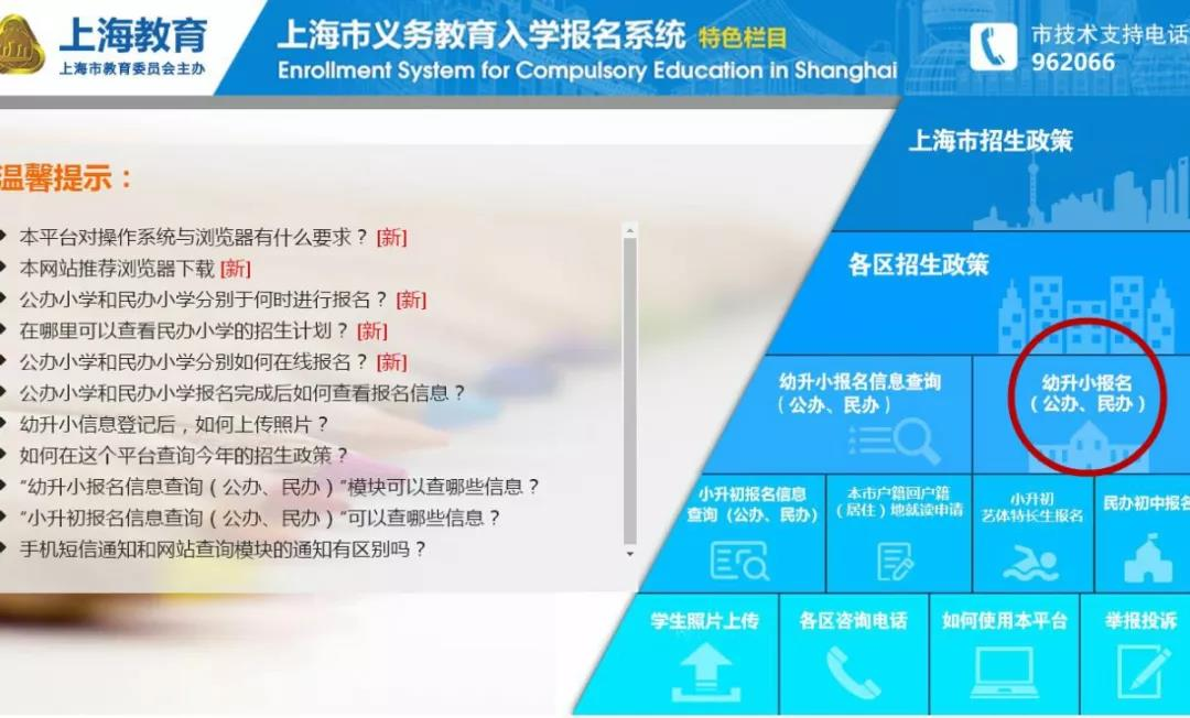 0430_162932_689.jpg 0430_162932_689.jpg