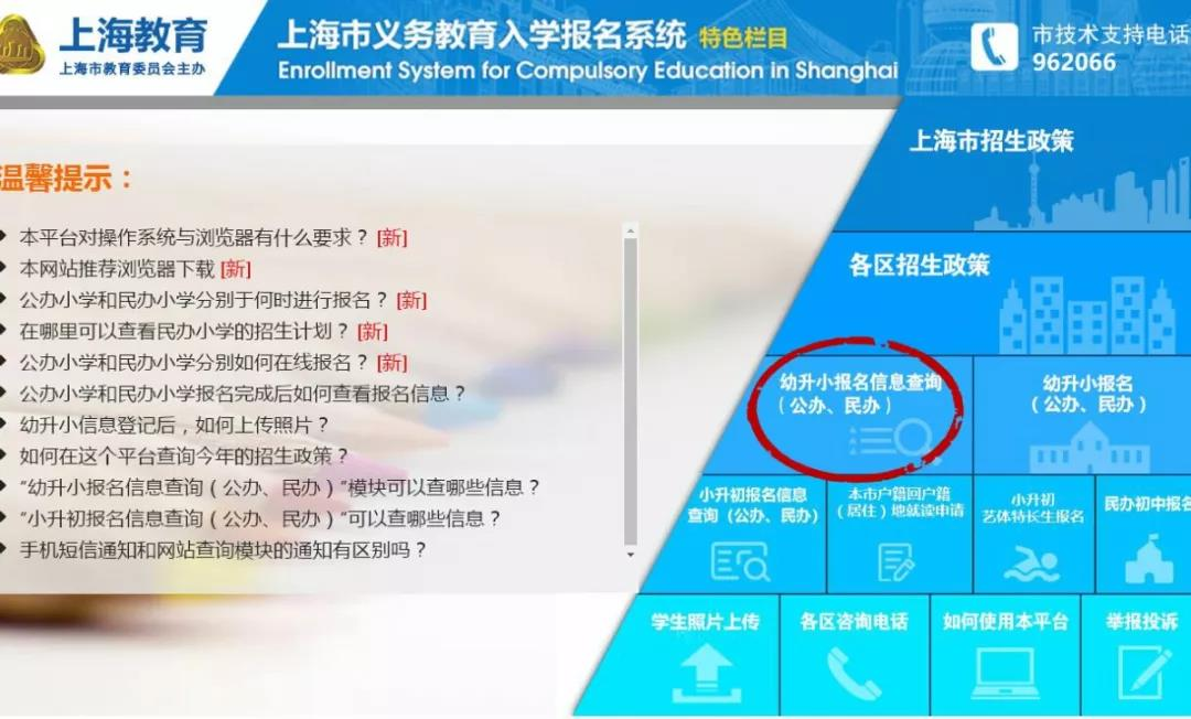 0430_164349_220.jpg 0430_164349_220.jpg