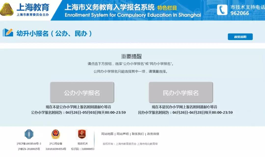 0430_162931_677.jpg 0430_162931_677.jpg