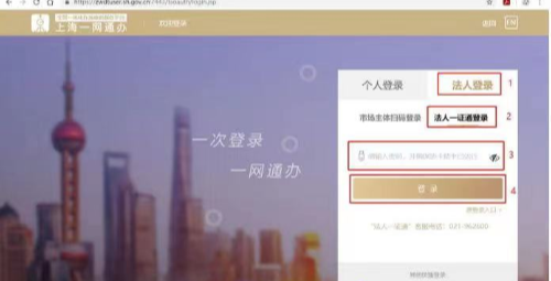 1018_090423_518.jpg 2016418431.jpg