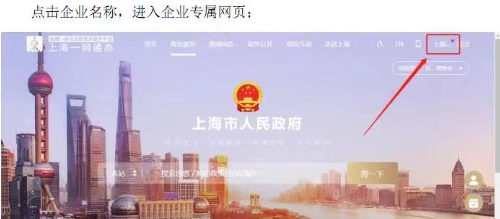 1018_085938_718.jpg 397350736.jpg