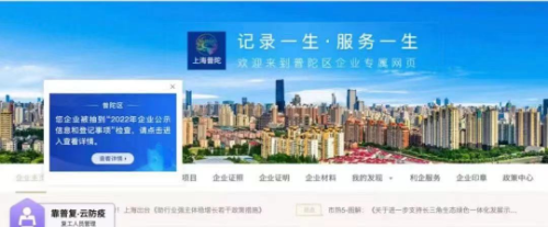 0307_130102_135.png file.png