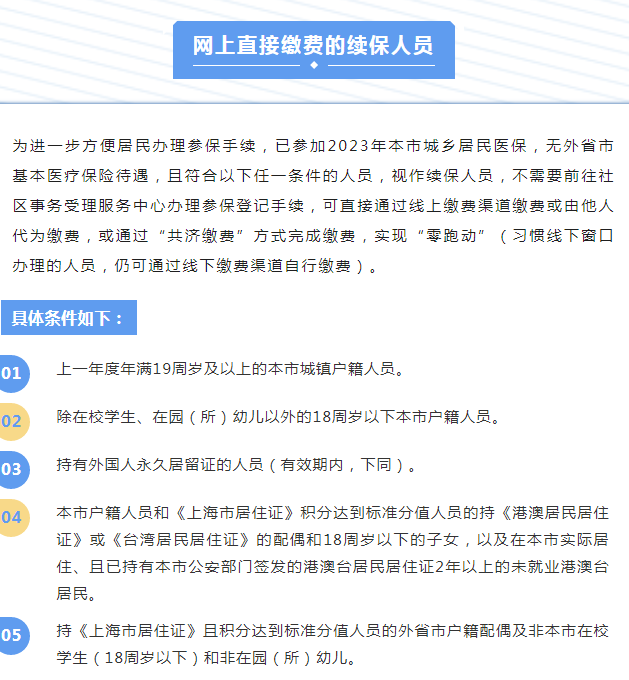 1208_155000_159.png image.png