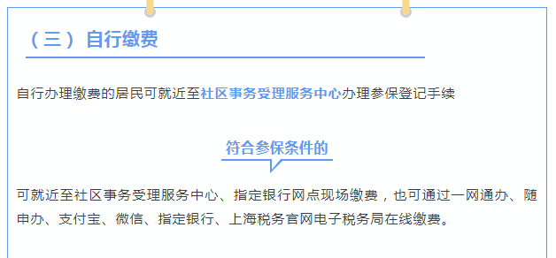 1208_154920_518.png image.png