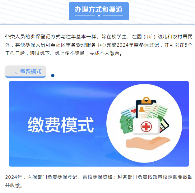 1208_154745_562.png image.png