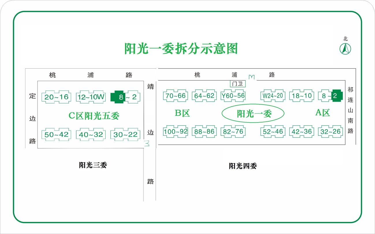 0317_133658_558.jpg 图片6.jpg