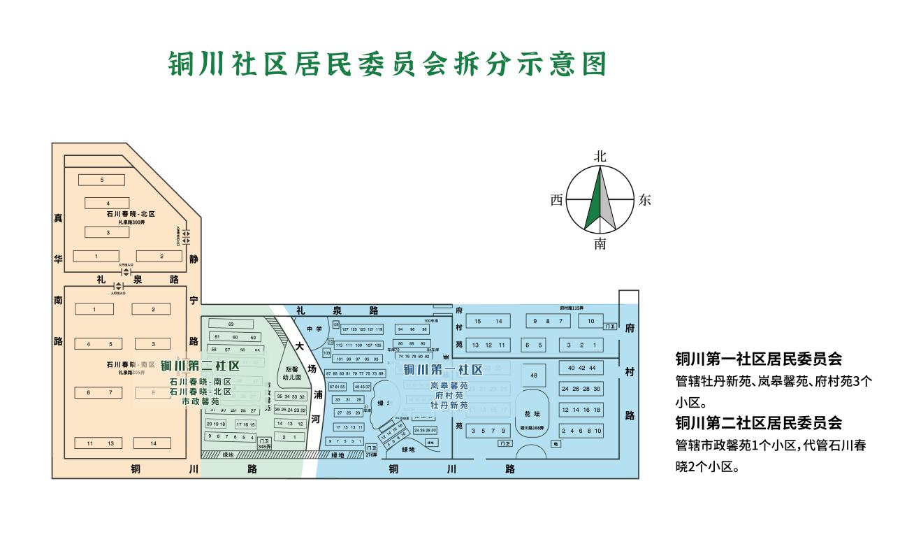 0317_133249_231.jpg 图片2.jpg