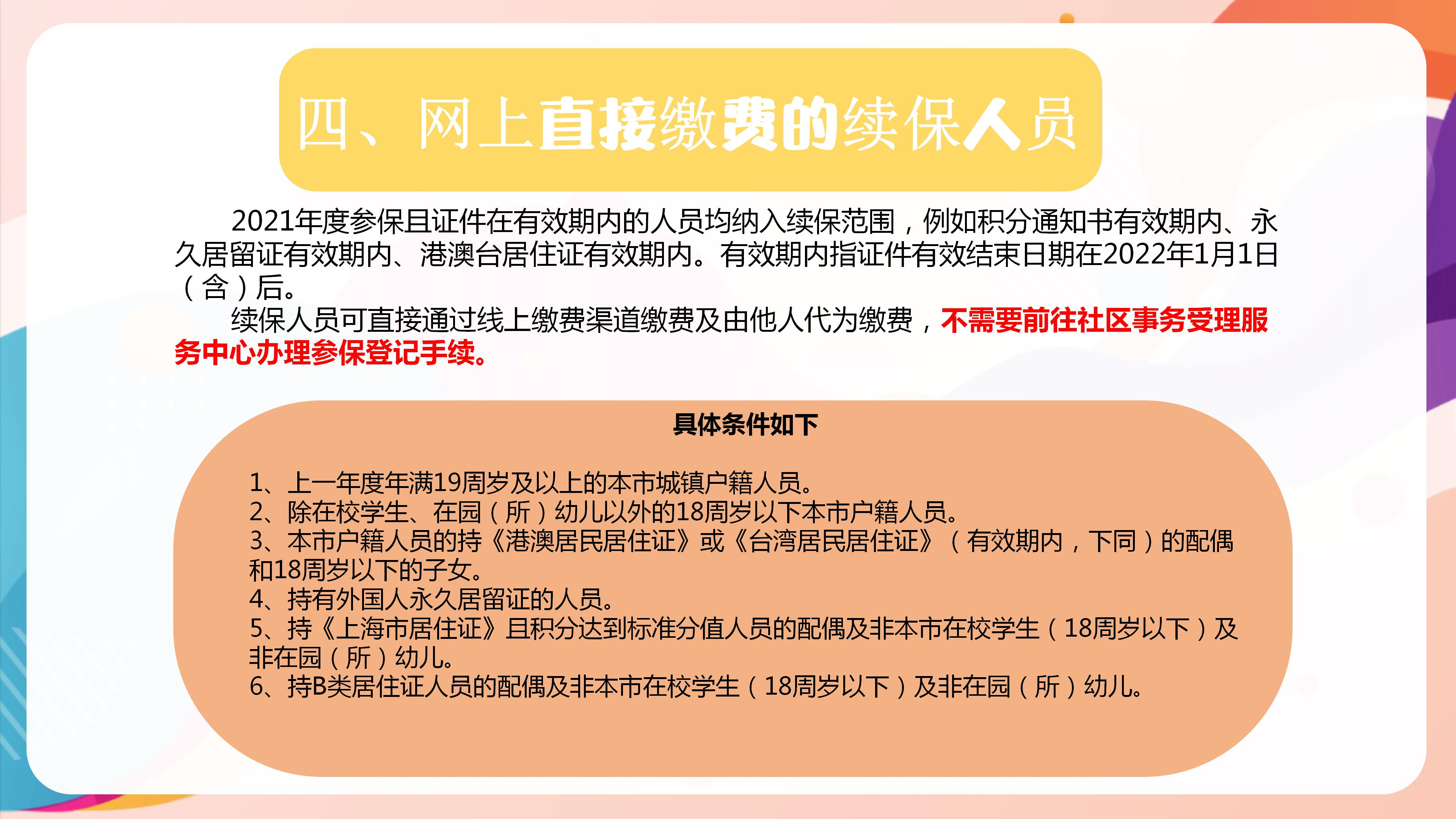 1203_100217_460.jpg 1203_100217_460.jpg