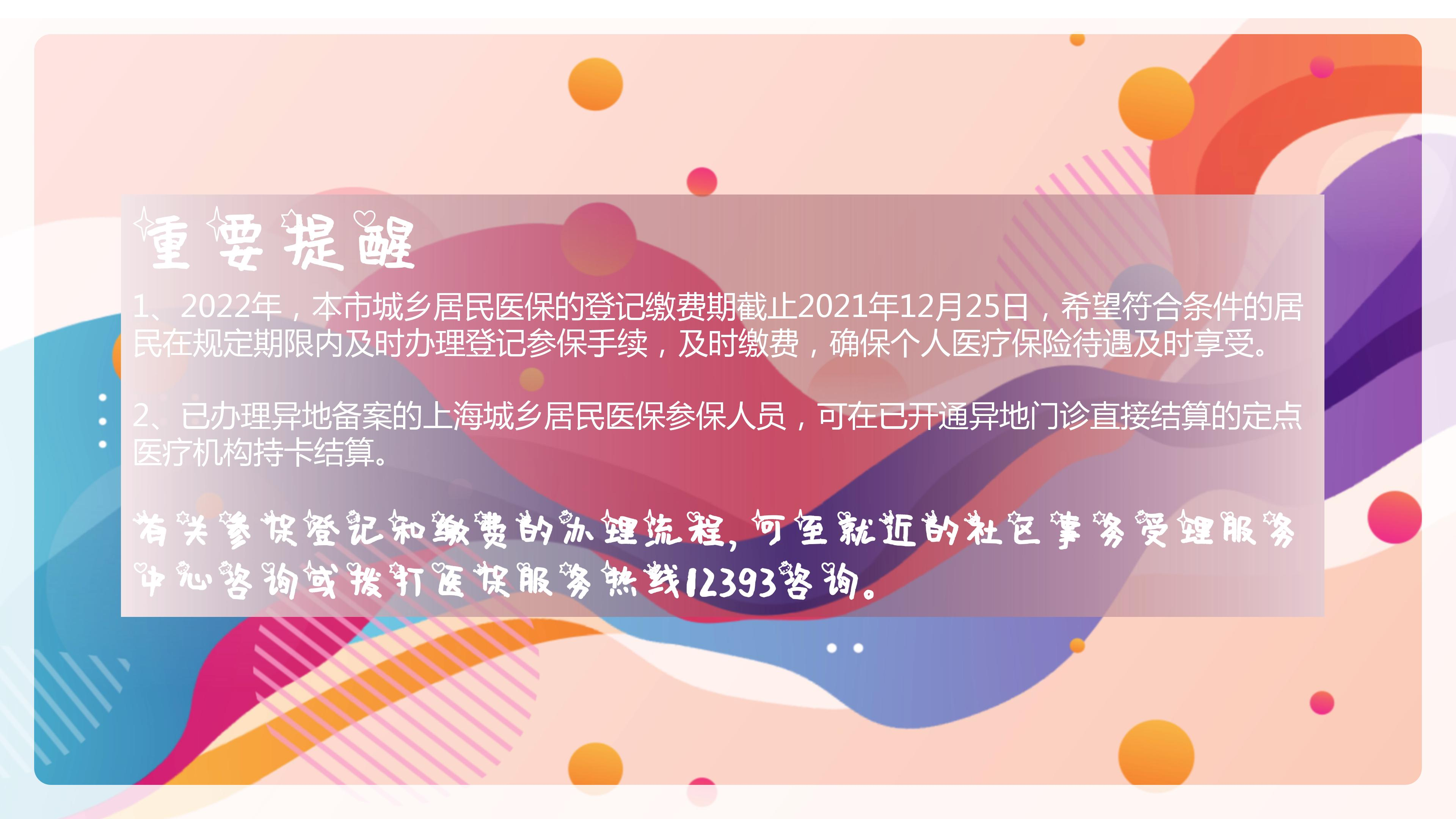 1203_100253_243.jpg 1203_100253_243.jpg