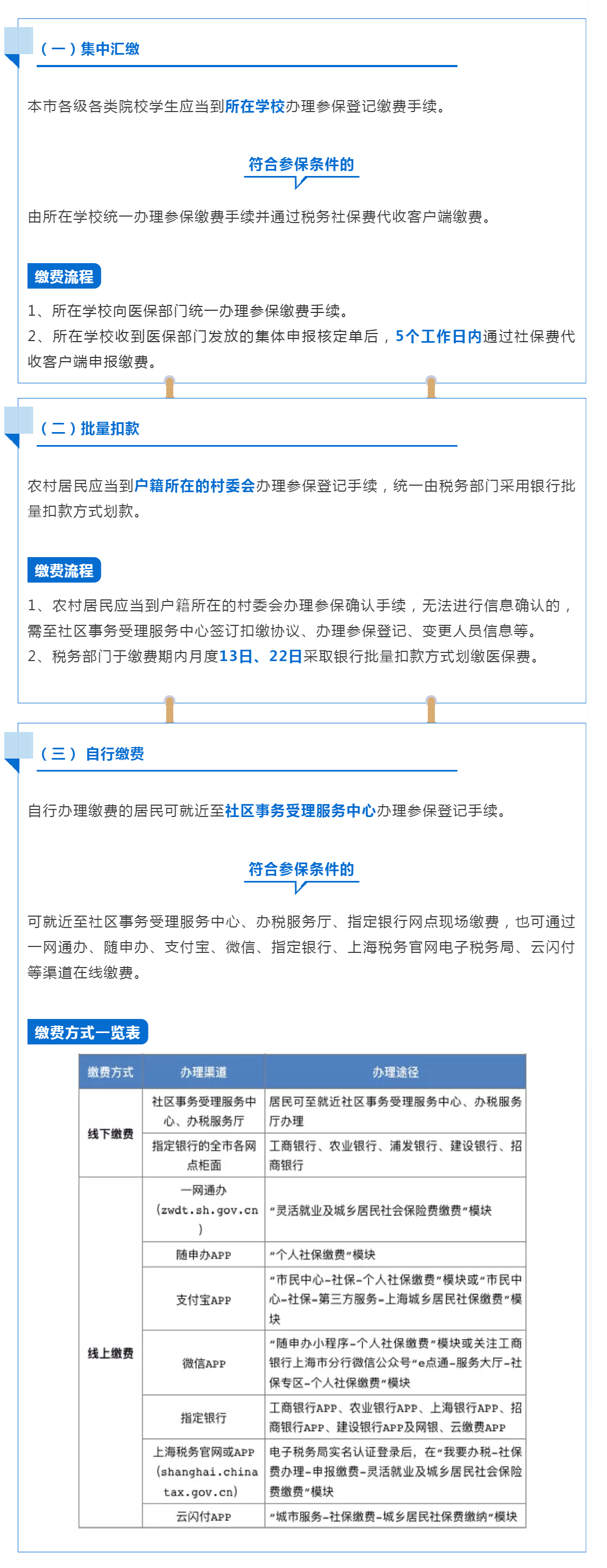 1203_100436_794.png 1203_100436_794.png