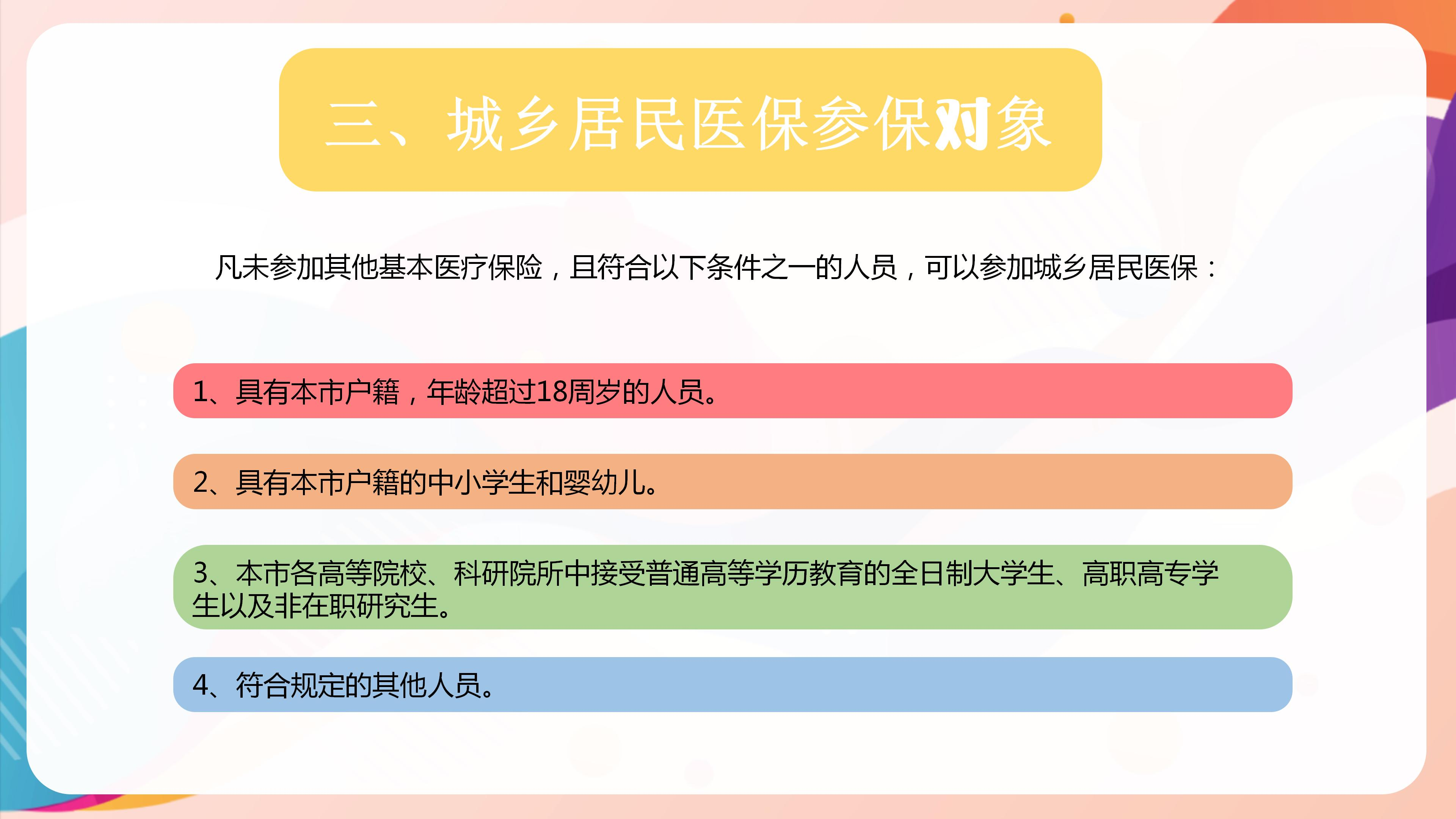 1203_100136_224.jpg 1203_100136_224.jpg