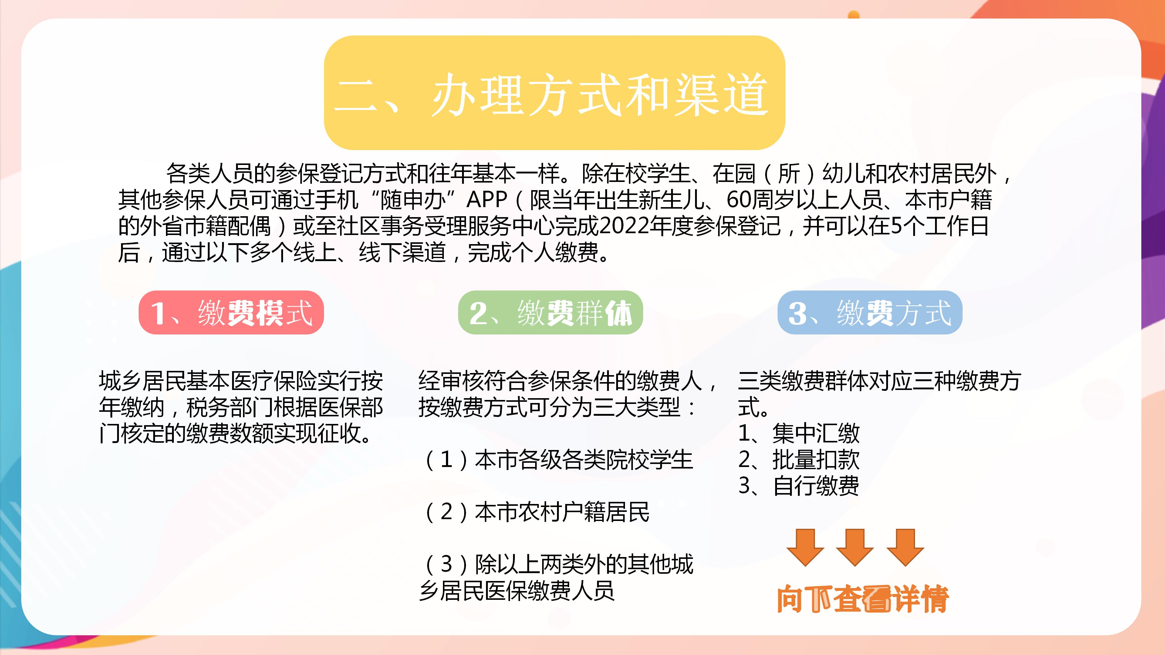 1203_100100_977.jpg 1203_100100_977.jpg