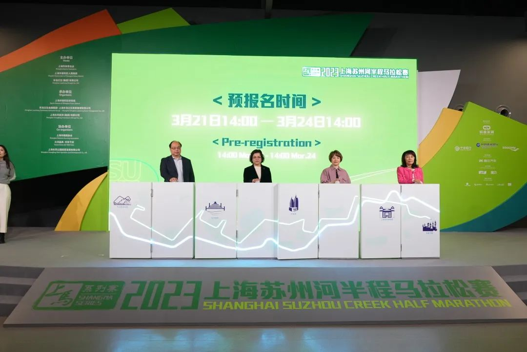 0324_125324_413.jpg 微信图片_20230324134040.jpg