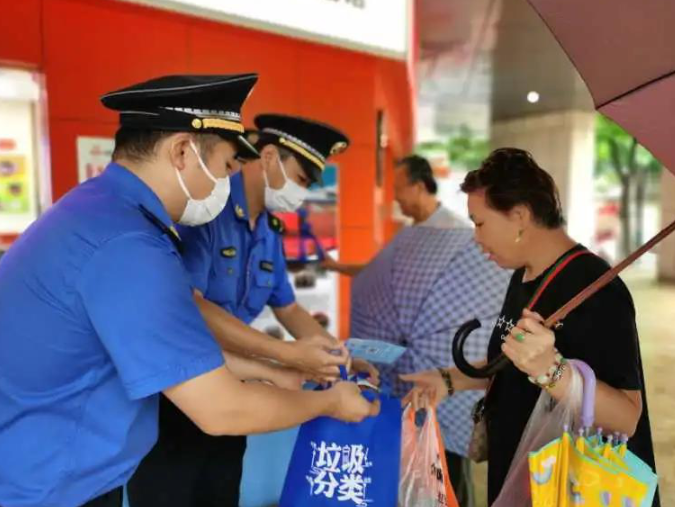 “为民、靠民、便民” 普陀城管开展 2020年“公众开放日”活动