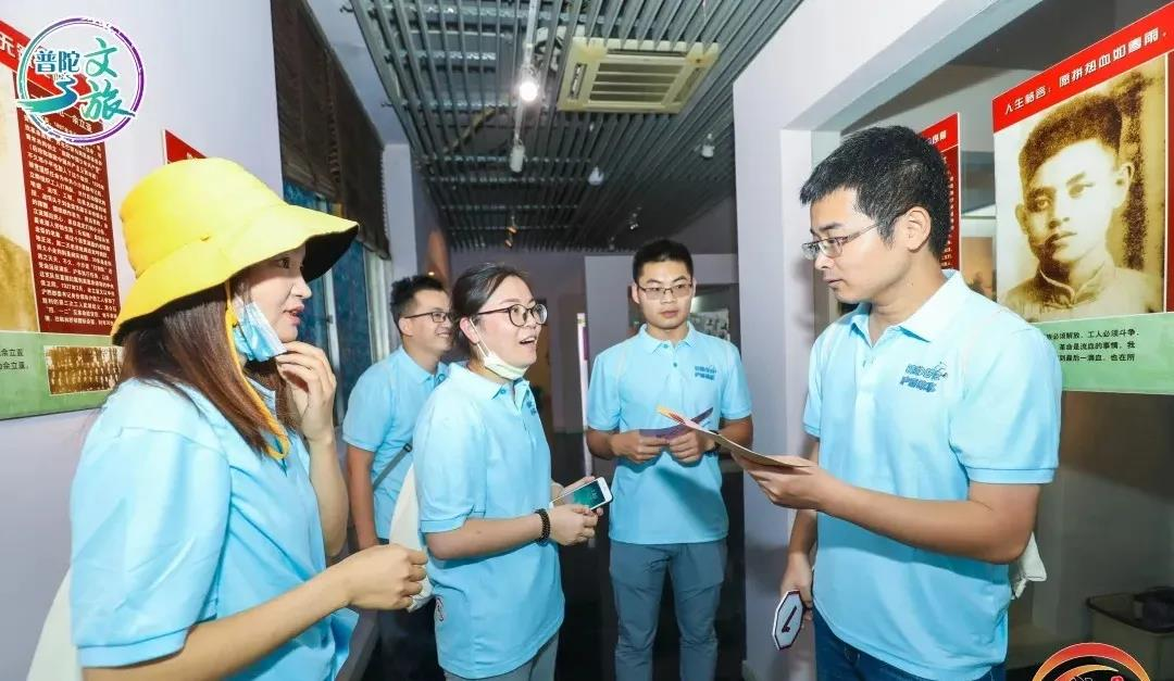 微游普陀·发现更多，体验更多 上海旅游节“苏河水岸”系列活动 暨苏州河文化艺术节 