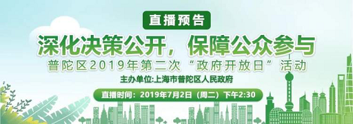 0726_182242_266.png 图片8.png