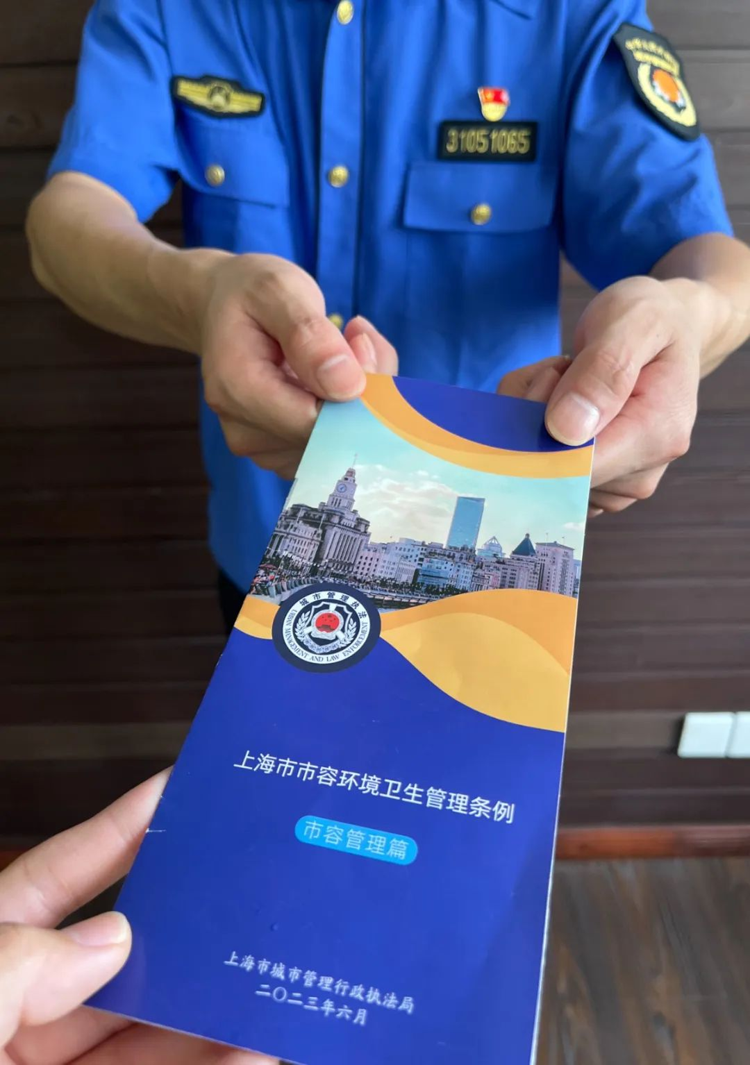 0809_094205_566.jpg 6.jpg