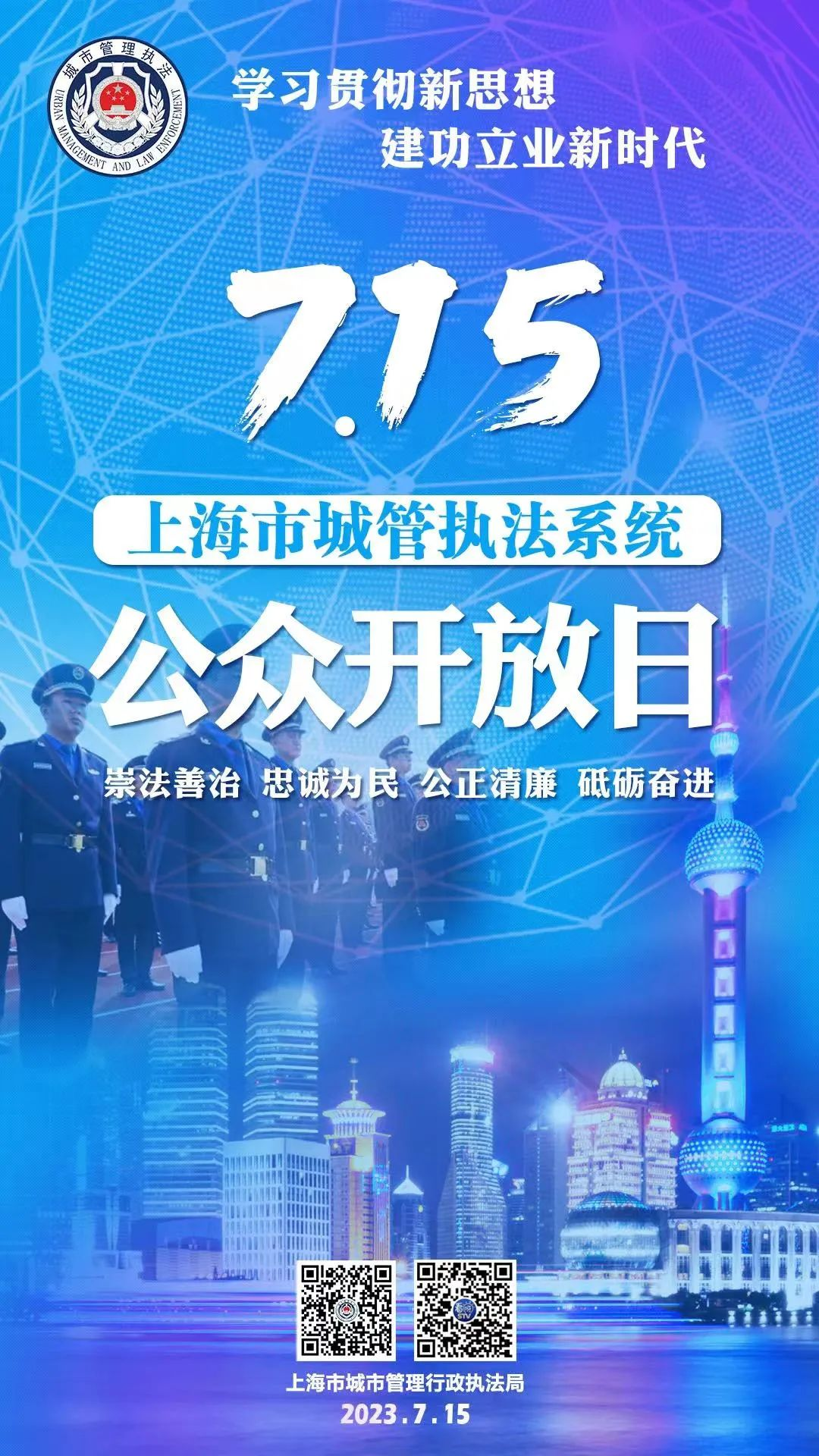 0809_094028_977.jpg 1.jpg