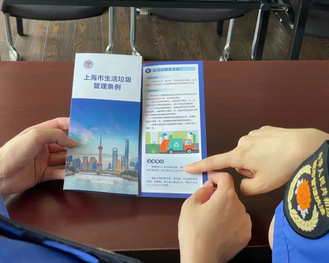 0809_094211_893.jpg 7.jpg