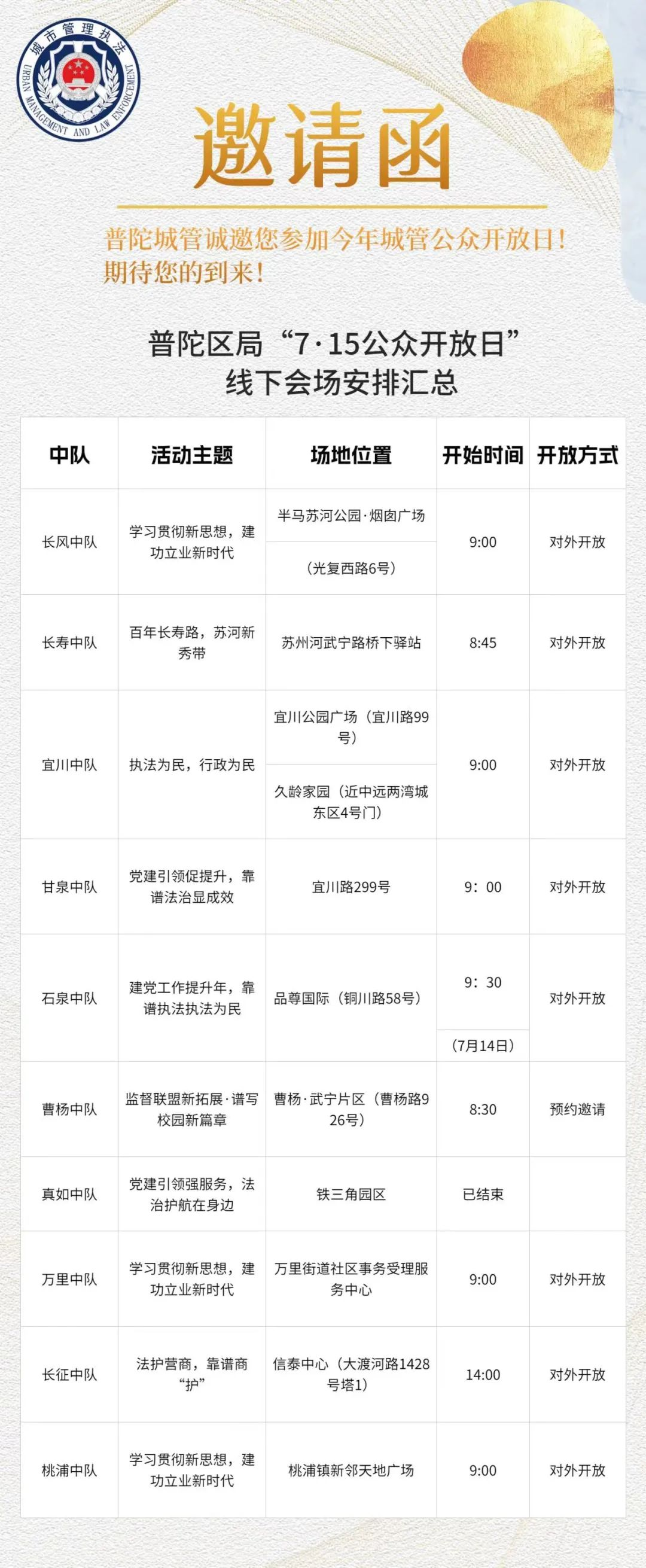 0809_094130_998.jpg 3.jpg