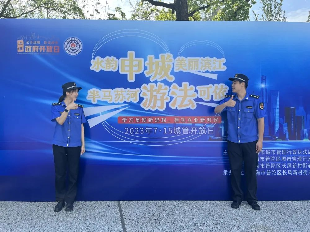 0809_095753_395.jpg 11.jpg