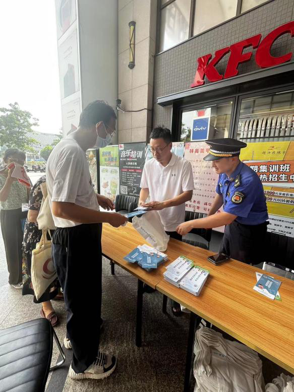 0809_135536_978.png 2.png