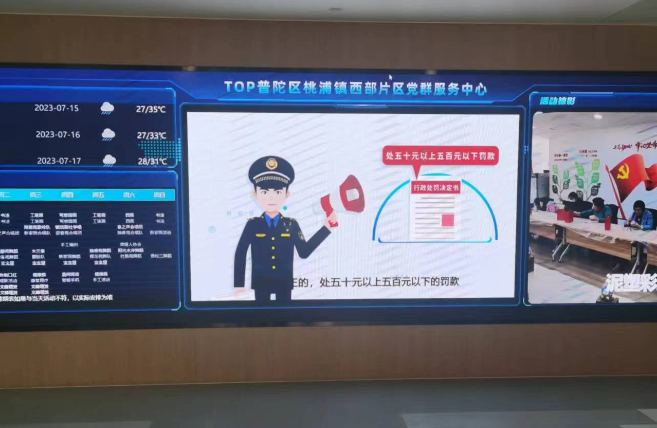 0809_135618_558.png 6.png