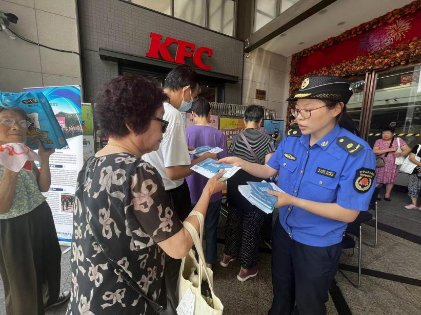 0809_135552_439.png 3.png