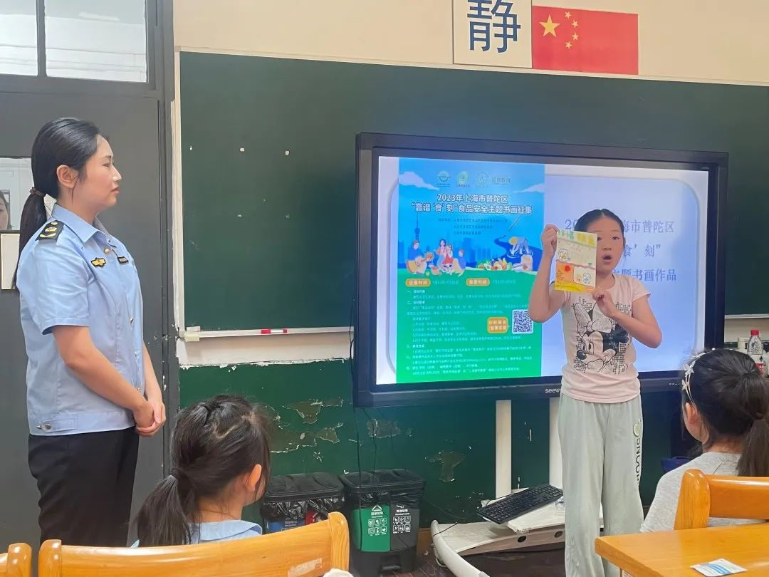 0809_135910_775.jpg 3.jpg