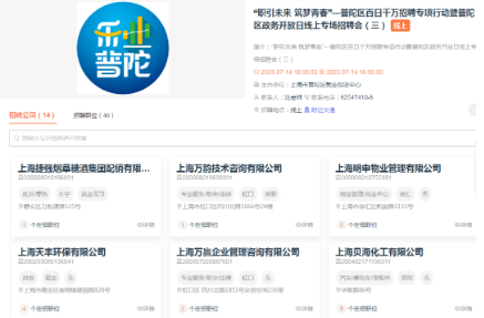 0825_102034_890.png image.png