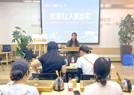 0825_101931_654.png image.png