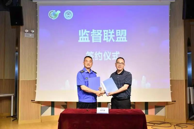 0809_143938_473.jpg 4.jpg