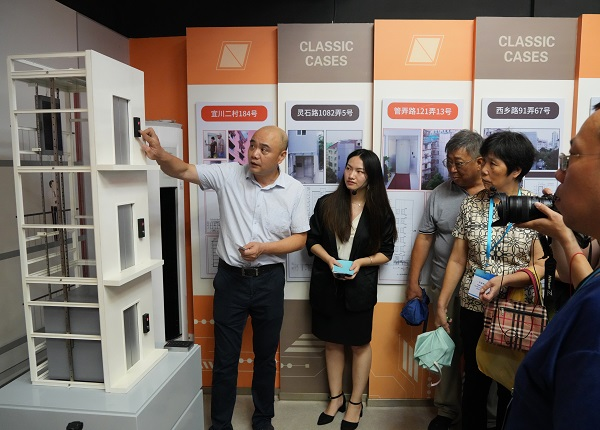 0825_100257_203.jpg 2.jpg